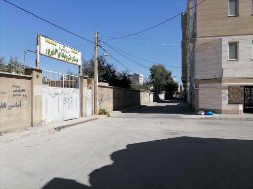 عکس هنرستان فنی و حرفه ای 17 شهریور