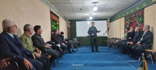 عکس کانون خدمت رضوی منطقه 17