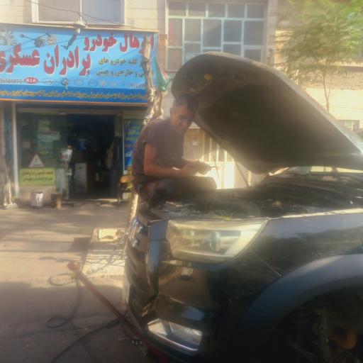 عکس اورهال خودرو برادران عسگری