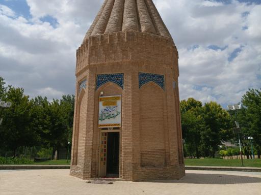 عکس بارگاه حیقوق نبی (ع)