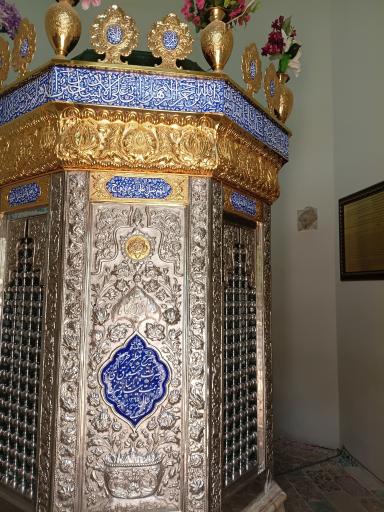 عکس بارگاه حیقوق نبی (ع)