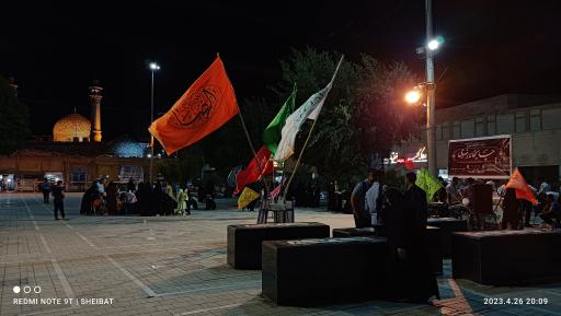 عکس صحن شهدا مسجد جامع