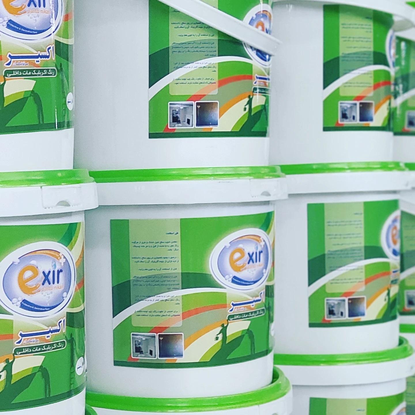 عکس اکسیر پرتو نیکان