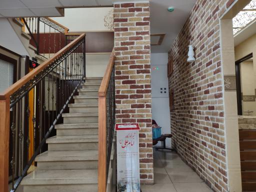 عکس آزمایشگاه کیمیا