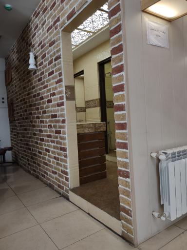 عکس آزمایشگاه کیمیا