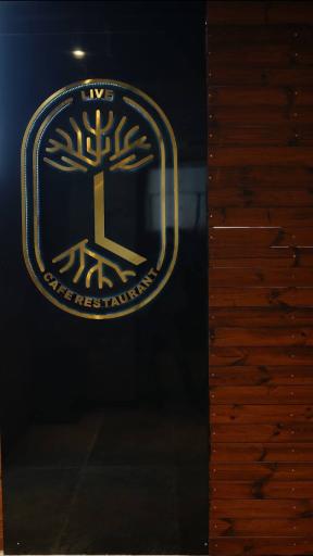 عکس کافه لایو