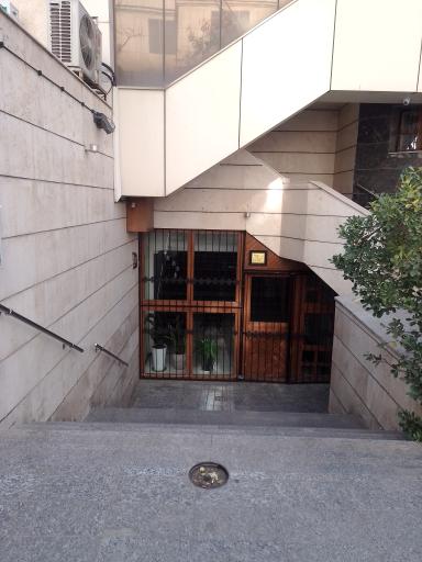 عکس مطب دکتر علی طلایی