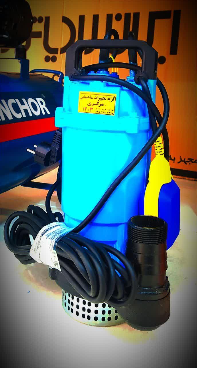 عکس کرایه تجهیزات ساختمانی مرکزی