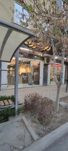 عکس دکوراسیون تیرداد