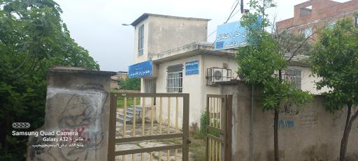 عکس شورای حل اختلاف دلند