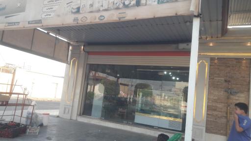 عکس سوپرمارکت فتاحی