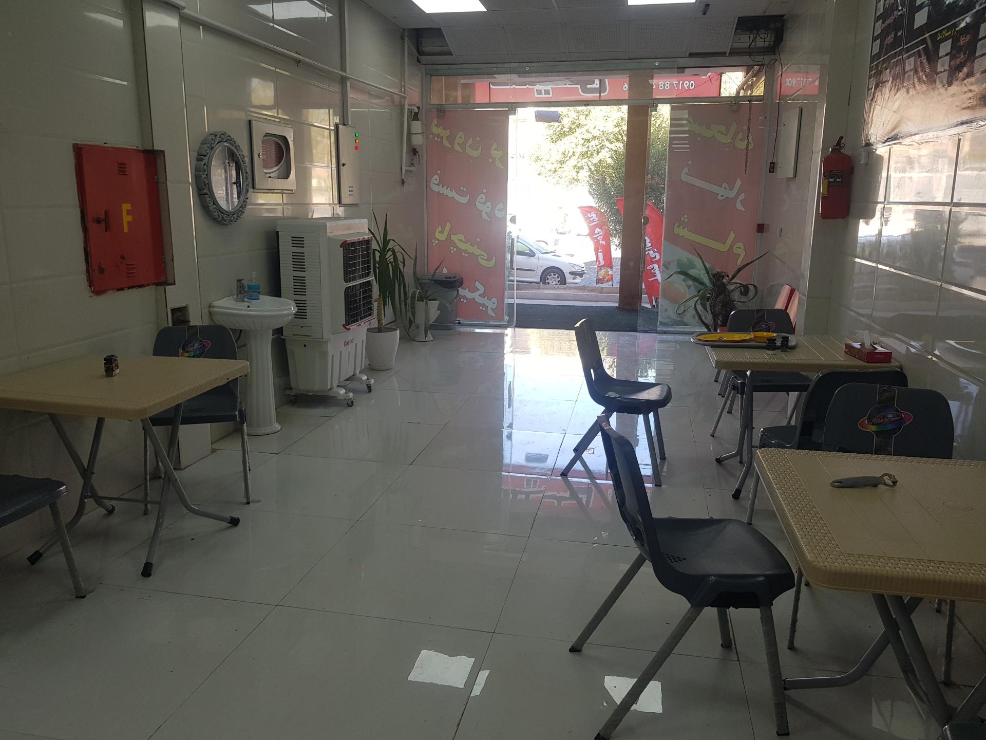 عکس مجموعه غذایی فمیلی