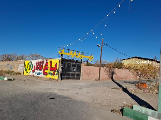 عکس باغ رستوران ایرانیان