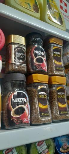 عکس سوپرمارکت مسعود