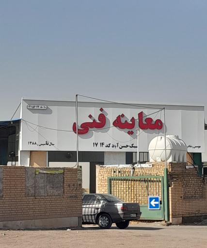 معاینه فنی خودروهای سبک و سنگین حسن آباد