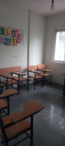 آکادمی زبان آریانا 