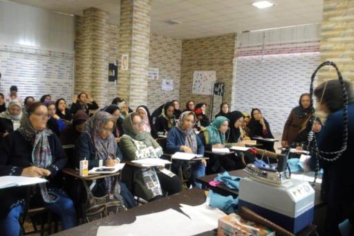 عکس مرکز آموزش علمی کاربردی شایان