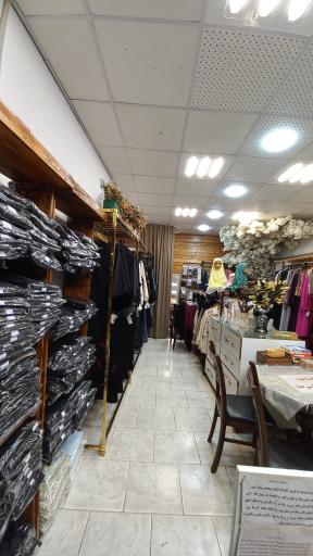 عکس فروشگاه تخصصی حجاب صوت الرضا