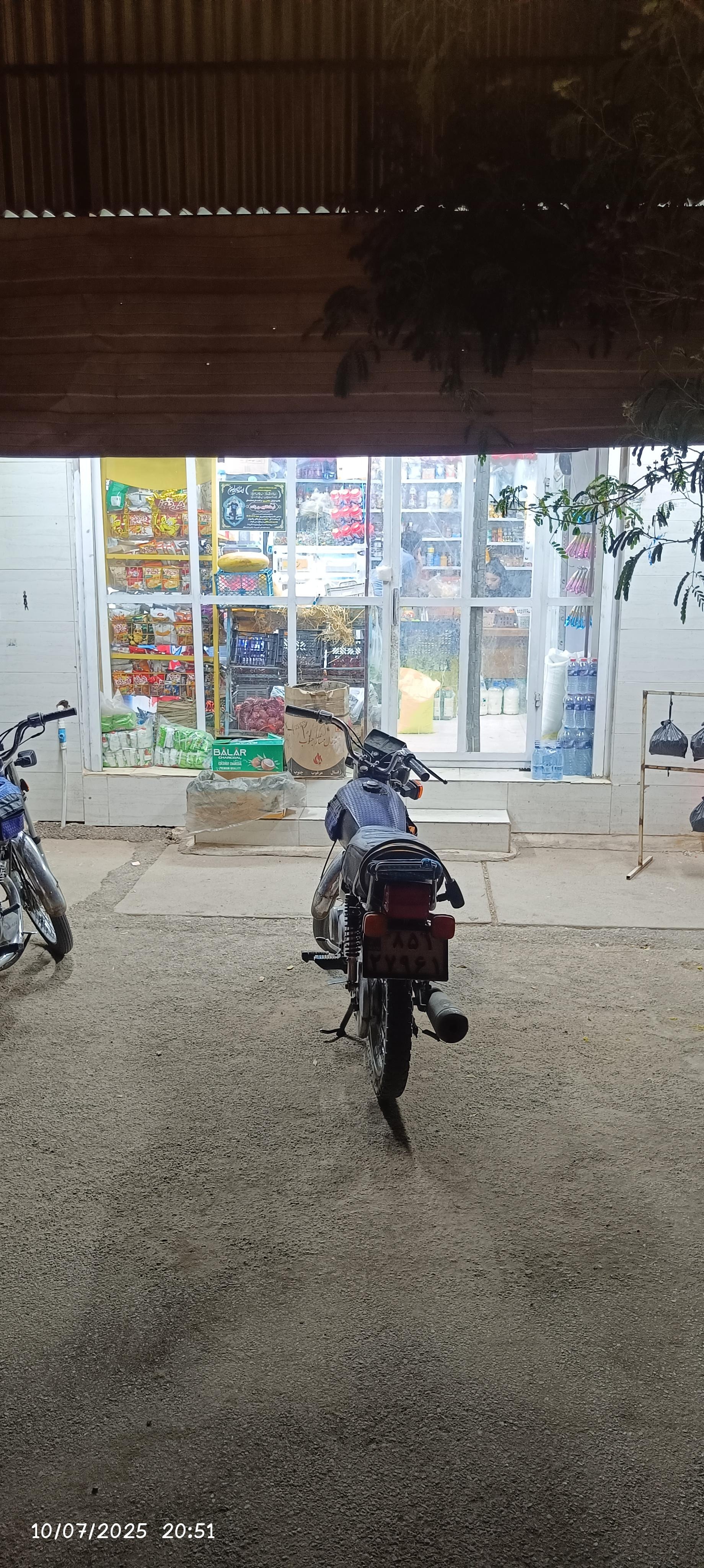 عکس فروشگاه سلیمانی