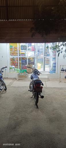 عکس فروشگاه سلیمانی