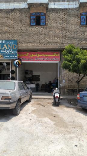 عکس تنظیم موتور کسری