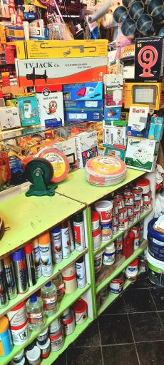 ابزار آلات صنعتی بیطرفان