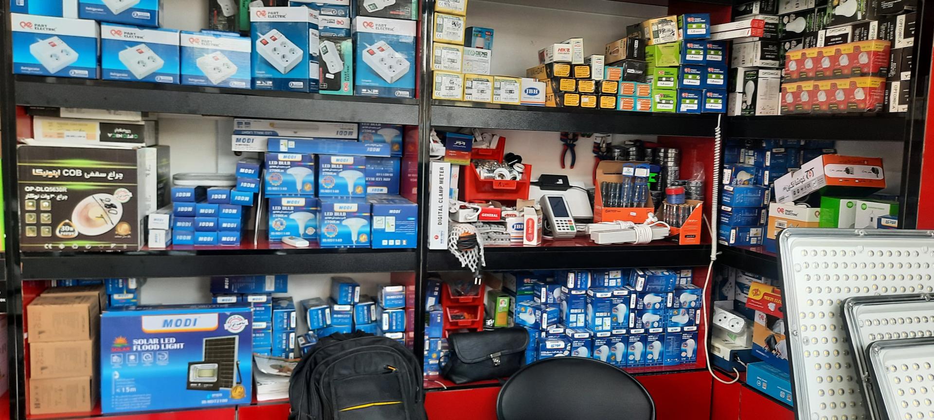 عکس الوند الکتریک