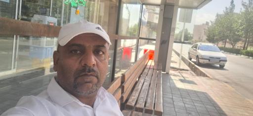 عکس  سجادیه 17