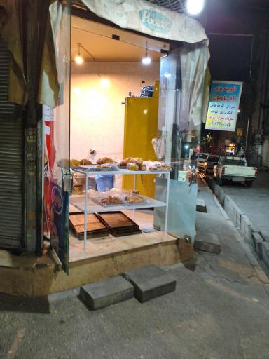 عکس کلوچه پزی