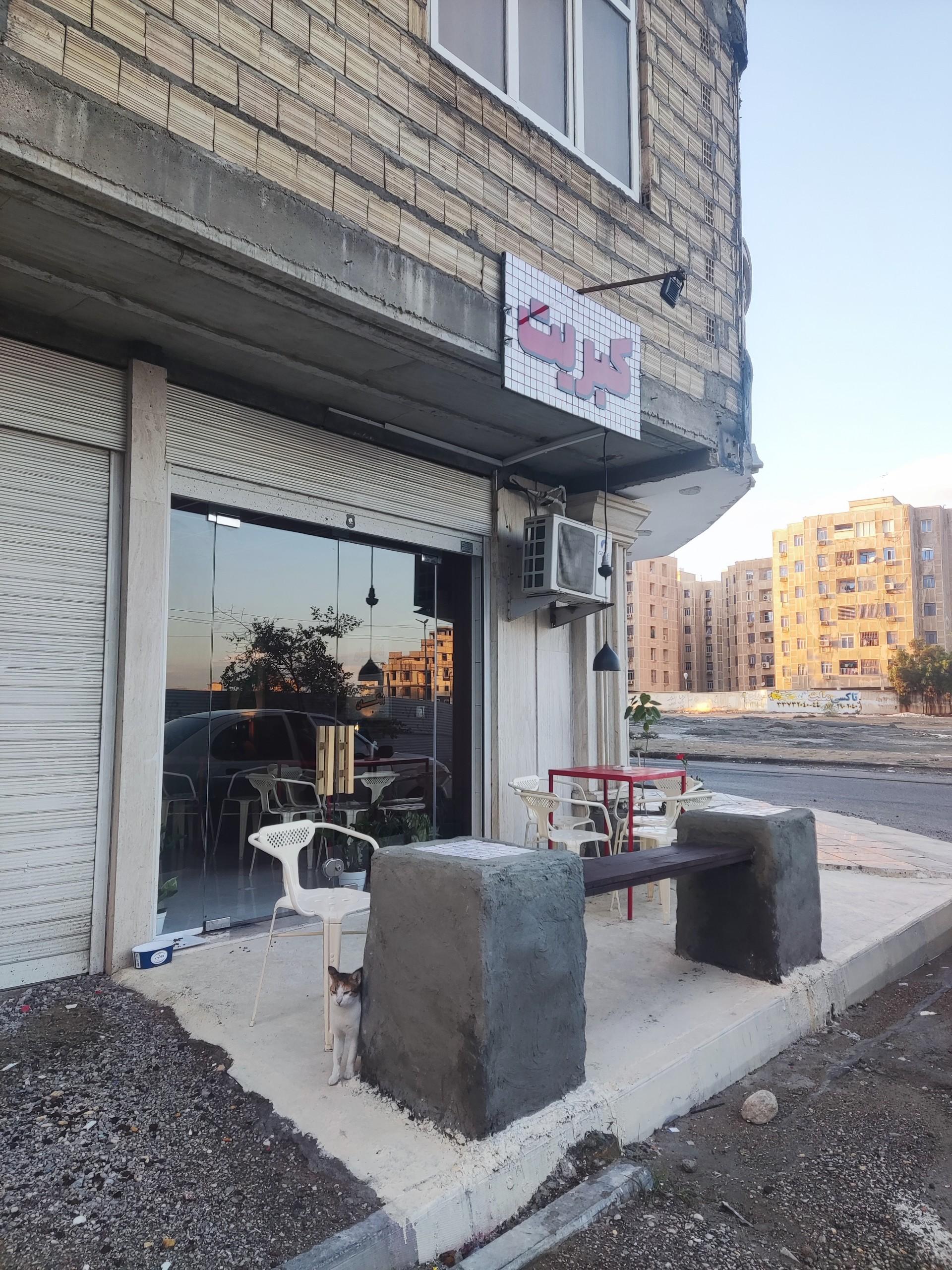 عکس کافه کبریت