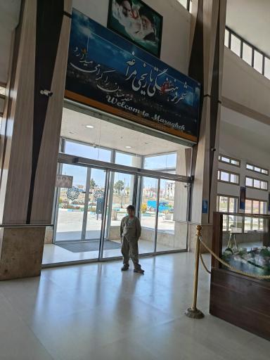عکس ترمینال مسافربری مراغه