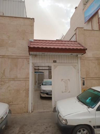 عکس کاردرمانی کوشا