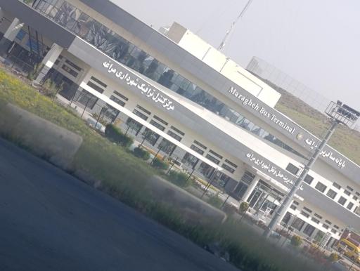 عکس ترمینال مسافربری مراغه