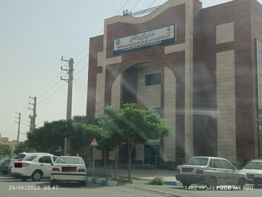 عکس تامین اجتماعی فشافویه