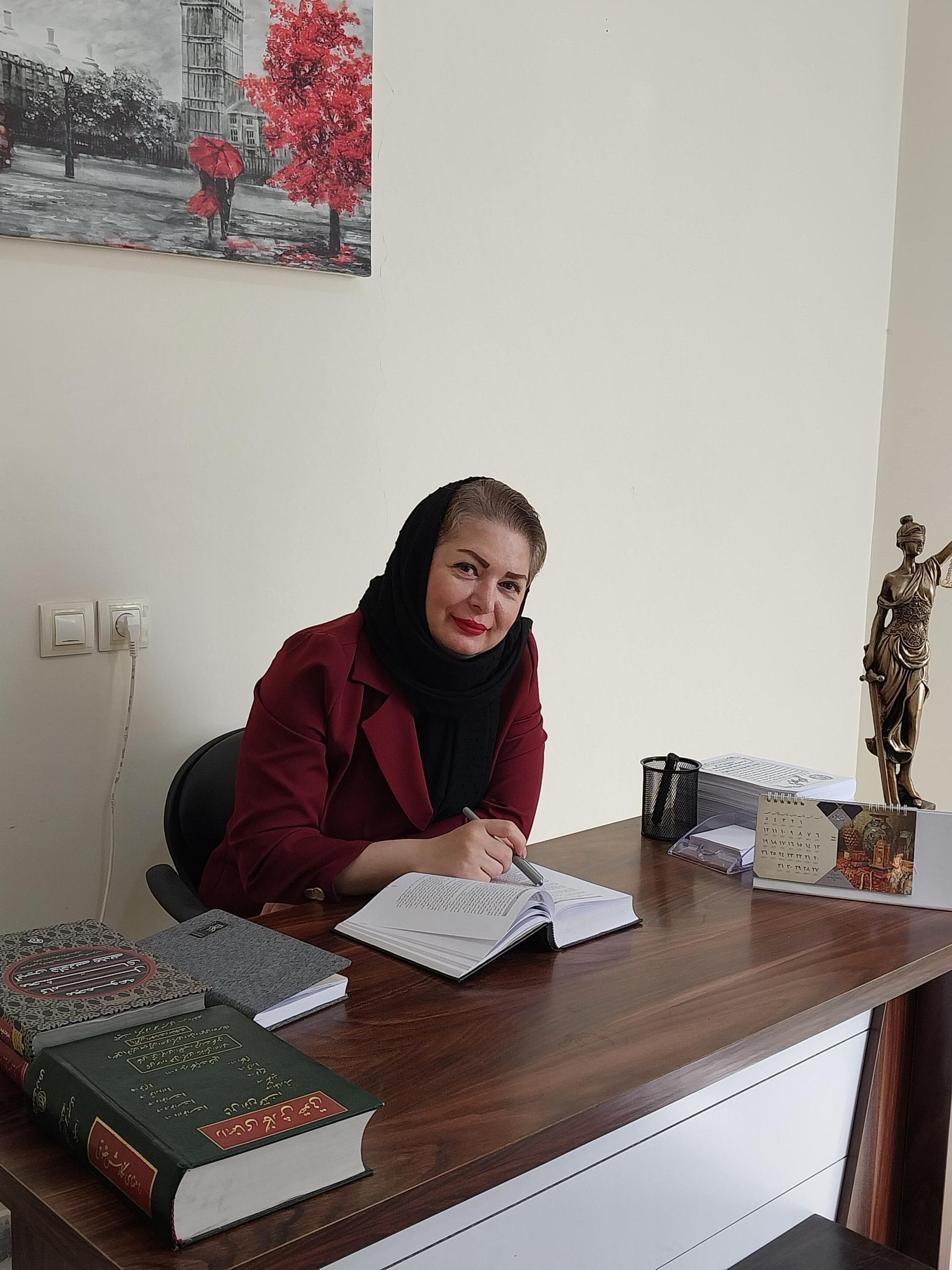 عکس دفتر وکالت نوشین باقری