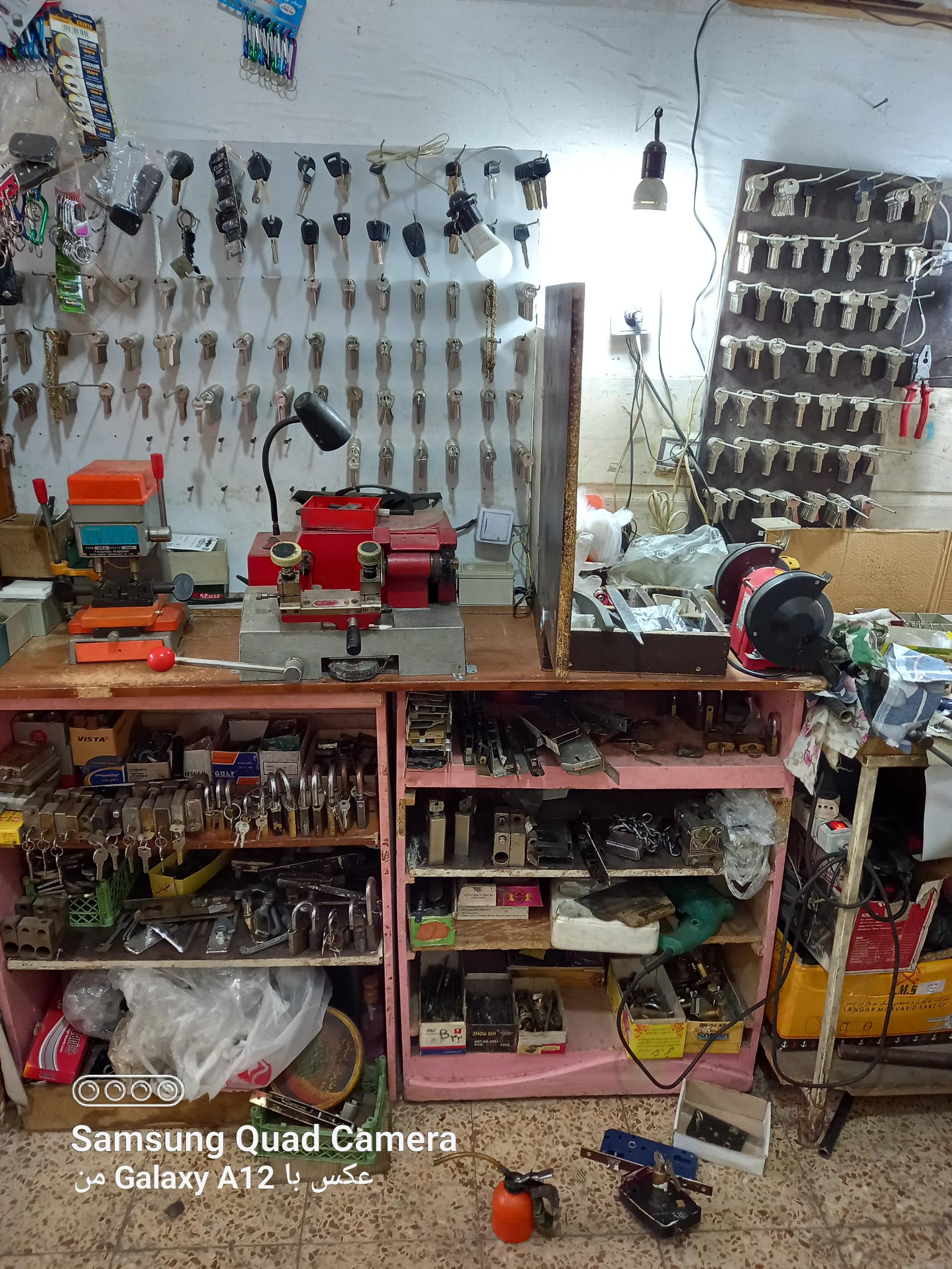 عکس قفل و کلیدسازی انصاری