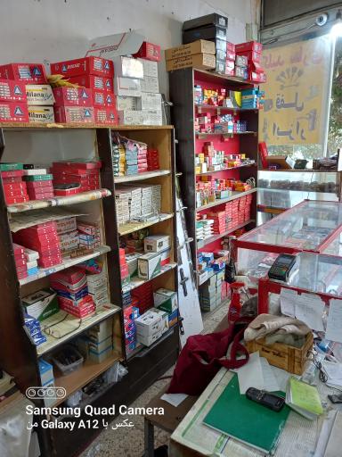 عکس قفل و کلیدسازی انصاری