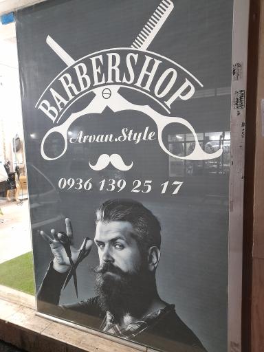 عکس آرایشگاه آرون استایل