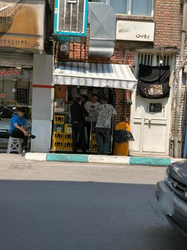 ساندویچ روبن 