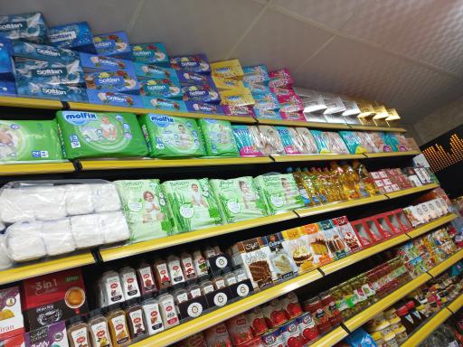 عکس کیان مارکت