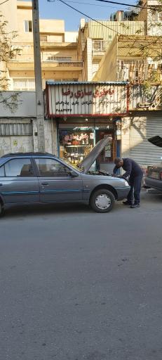 عکس برق اتومبیل رضا