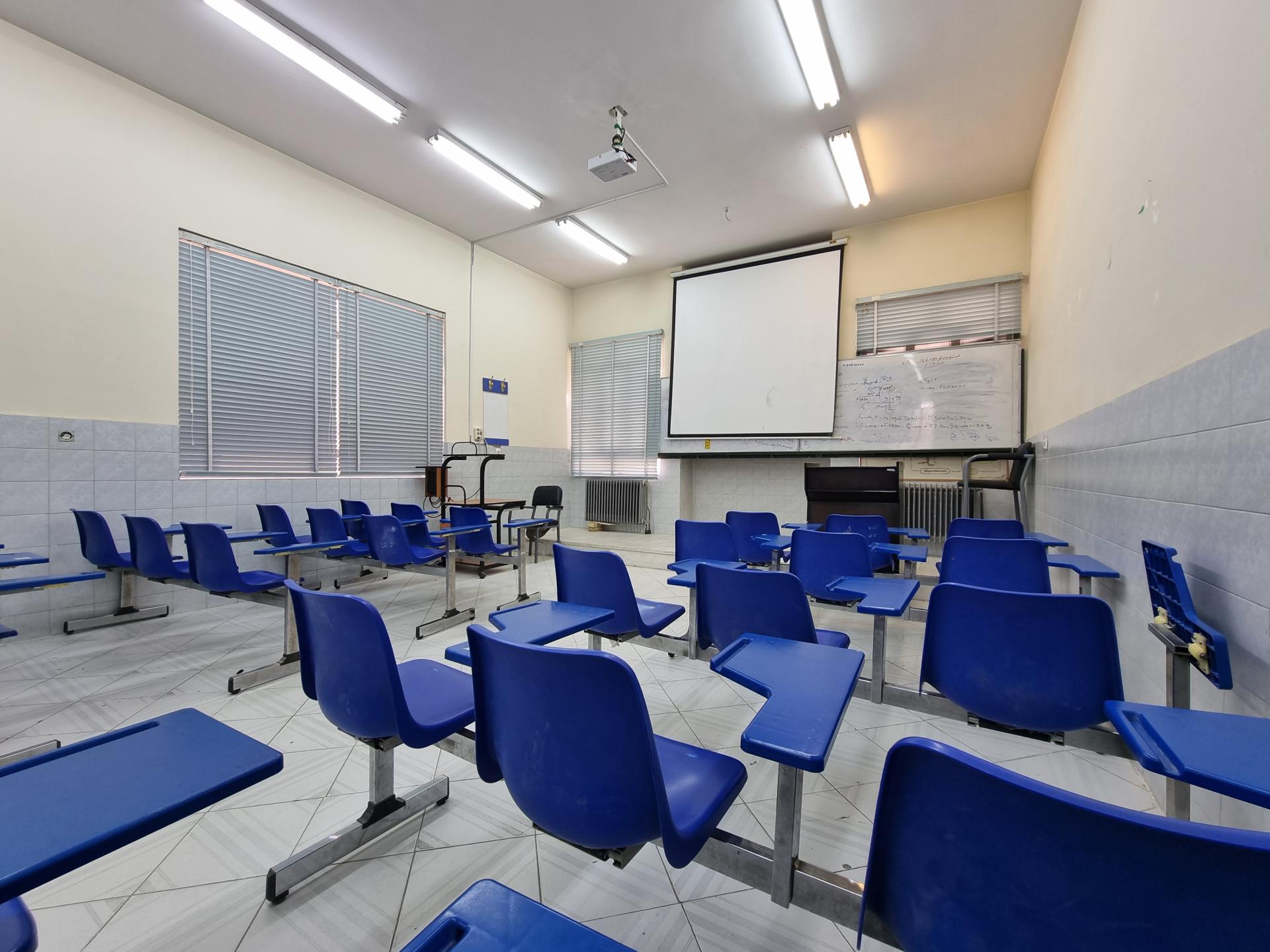 عکس دانشکده شیمی 