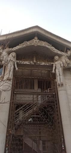 عکس ساختمان آدم و حوا