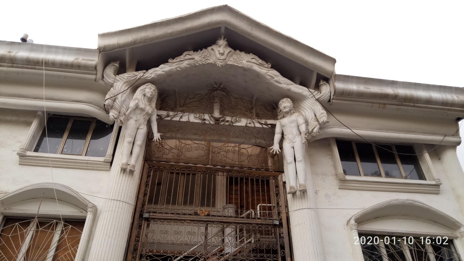 عکس ساختمان آدم و حوا