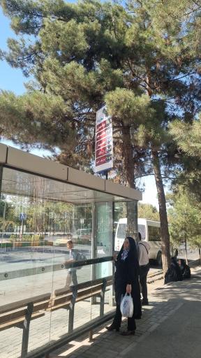 عکس  پایانه فردوسی