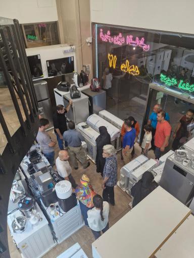 عکس دیجی پخش تبریز