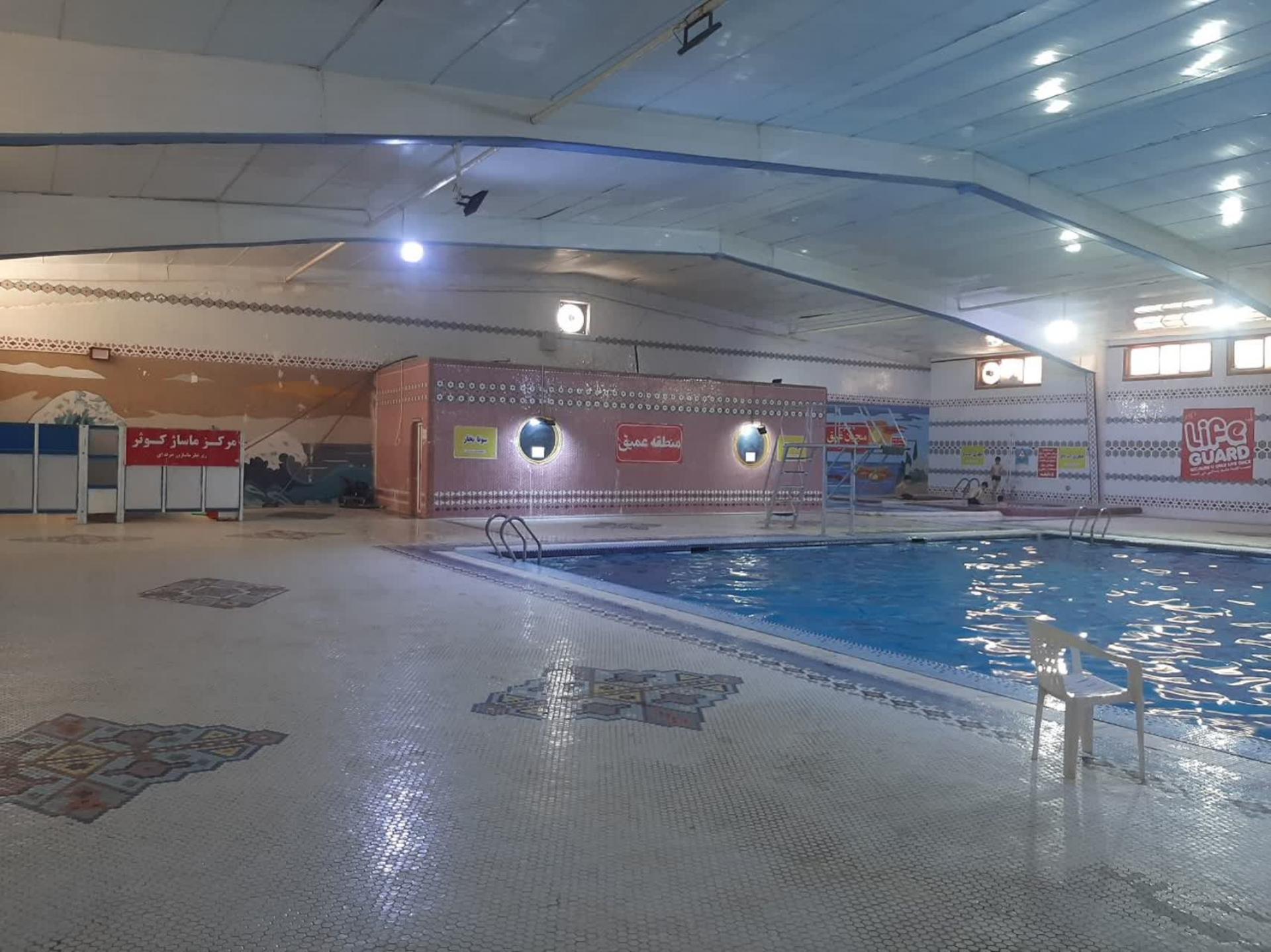 عکس استخر کوثر (طوبی) اهواز