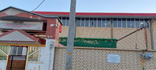 عکس باشگاه علی ابن ابیطالب شبستر