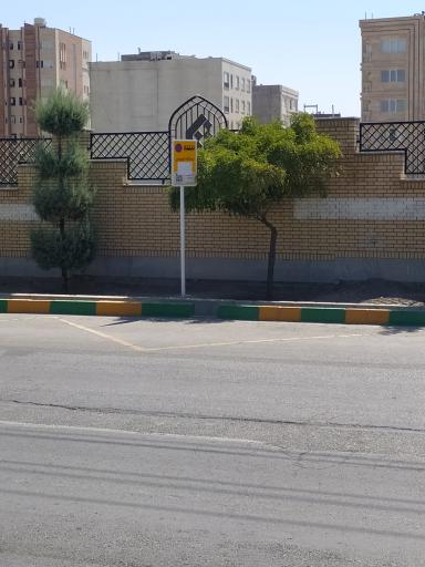 عکس  صادقیه 5