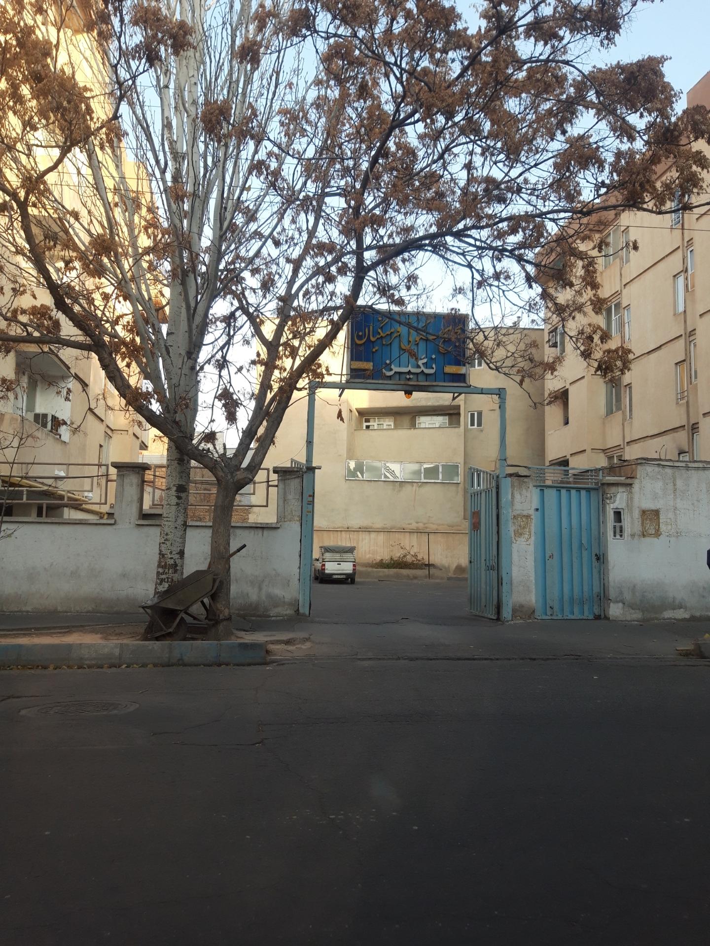 عکس مجتمع مسکونی فرهنگیان نگین